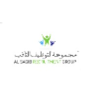 Al Saqib HR Outsourcing and Consulting Group logo - Similar company to Chaudhry Manpower Recruitment Services