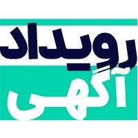 Ruydad Agahi logo - Similar company to Kcl