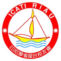 ICATI Riau logo - Similar company to Apcme Pte Ltd