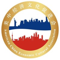 American China Economic Association logo - Similar company to Allen Airlines Inc