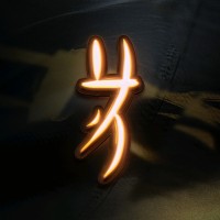 CYGN Creative Youth Gaming Network logo - Similar company to Hackctf