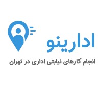 edarino logo - Similar company to Aras Kharid