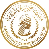 Hammurabi Commercial Bank logo - Similar company to Nahrain University جامعة النهرين