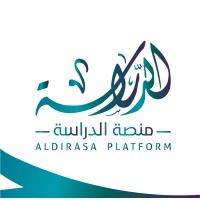 منصة الدراسة - Aldirasa Platform logo - Similar company to Creative Monkeys Studio