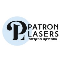 Patron Lasers Israel logo - Similar company to Shooting Star