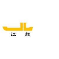 Jianglong Shipbuilding Co., Ltd. logo - Similar company to Desh Shipbuilding & Engineering Ltd.
