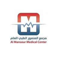 Almansoor Medical Clinic logo - Similar company to Ragaban Clinic