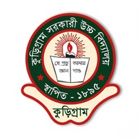 Kurigram Govt. High School logo - Similar company to Bangladesh Livestock Research Institute (Blri)