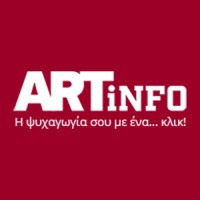 ARTInfo logo - Similar company to Tzatziki Films