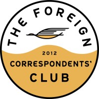 The Foreign Correspondents' Club logo - Similar company to The Association Of Foreign Press Correspondents In The United States (Afpc-Usa)
