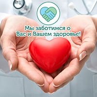 Медтехника logo - Similar company to Medi Ukraine