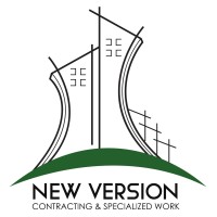 New Version logo - Similar company to Hivnox