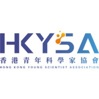 The Hong Kong Young Scientist Association logo - Similar company to 香港中小型企業總商會