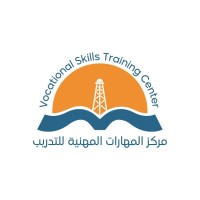 Vocational Skills Training Center-VSTC logo - Similar company to Usefuze