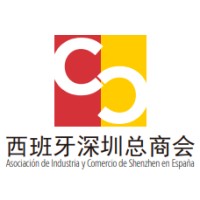 Shenzhen Association of Industry and Commerce in Spain logo - Similar company to National Innovation Center For Advanced Medical Devices