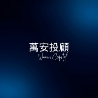 Waann Capital logo - Similar company to Sultan Resources