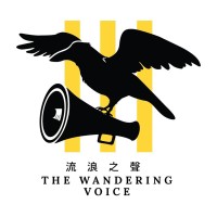 The Wandering Voice logo - Similar company to World University Peace Assembly