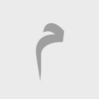 Meem Co logo - Similar company to Al Barakah Books
