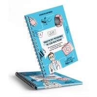 Lean Healthcare logo - Similar company to Smsklima