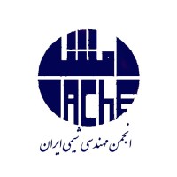 Journal of Iranian Chemical Engineering logo - Similar company to Teb School