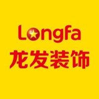 北京龙发建筑装饰工程有限公司
