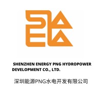 SHENZHEN ENERGY PNG HYDROPOWER DEVELOPMENT CO., LTD. logo - Similar company to Fair Grade Forests