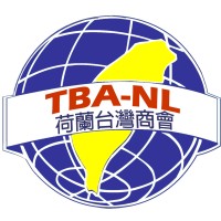 荷蘭台灣商會 Taiwan Business Association In the Netherlands logo - Similar company to Prooost Events