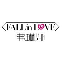 Guangzhou Fallinlove Leather Goods.Co.,Ltd. logo - Similar company to Dongda Fashion