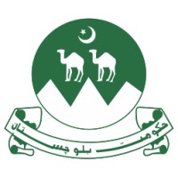 Directorate Of Education Schools Balochistan logo - Similar company to Project Management Unit - Education