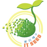 ITSeed Training Program 資訊種子培訓計畫 logo - Similar company to Ekopro Solutions Inc.