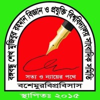 Bsmrstu Journalist'S Association
