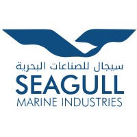 Seagull Marine Industries logo - Similar company to Seagull Marine Services