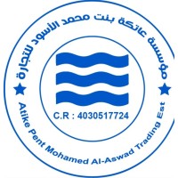 ATK Contracting logo - Similar company to Ga Marine Engineering Ltd