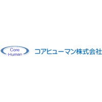 コアヒューマン株式会社 logo - Similar company to Miフォース株式会社