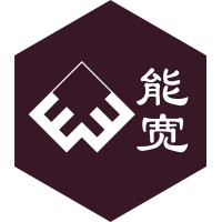 EnergyWit Technology Co., Ltd logo - Similar company to China Diesel Support Services Ltd (Cdss) | Rrps Mtu Distributor | Waukesha Innio Distributor