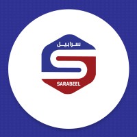 Sarabeel Commercial Company logo - Similar company to Nour Advisors