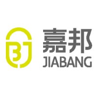 FOSHAN JIABANG GARDEN SUPPLIES CO.,LTD. logo - Similar company to Spettmann Gmbh