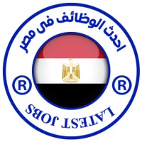 وظائف في مصر logo - Similar company to لمسة ذهب