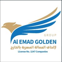 EL EMAD GOLDEN GROUP logo - Similar company to Proficient Uae