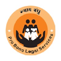Pro Bono Club, Jamia Millia Islamia logo - Similar company to Department Of Environmental Science, Jamia Millia Islamia