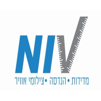 NIV Surveying logo - Similar company to Niv