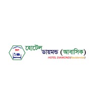 Hotel Diamond -Chittagong logo - Similar company to Stantec Engineering & Consultancy
