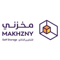 Makhzny Selfstorage | مخزني logo - Similar company to Self Storage
