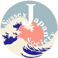 The Japan Society at University of Sussex logo - Similar company to Yori