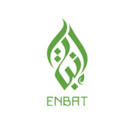 Enbat Agricultural Company | إنبـــات الزراعيـة logo - Similar company to Blue Fields Company