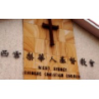 West Sydney Chinese Christian Church