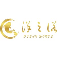 ocean words trade. ltd logo - Similar company to Commodity Connect (Gh) Limited