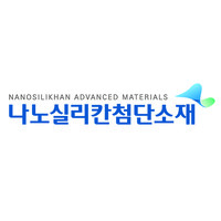 N.S.A.M (formerly Nanobrick) logo - Similar company to M.O.P