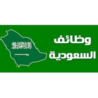 وظائف المملكة العربية السعودية logo - Similar company to Hr Services