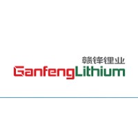 GANFENG LITHIUM CO., LTD logo - Similar company to Jiangxi Ganfeng Lithium Co.,Ltd